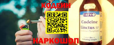 хмурый Кулебаки