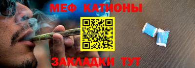 хмурый Кулебаки