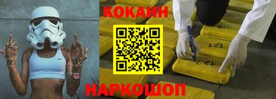 MDMA Кумертау