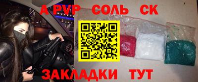 хмурый Кулебаки