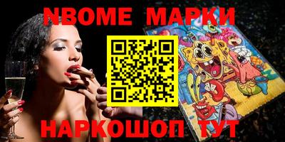 мдпв Ликино-Дулёво