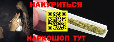 MDMA Кумертау