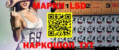 MDMA Кумертау