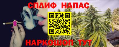 метамфетамин Лесосибирск