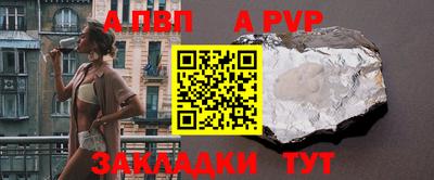 хмурый Кулебаки
