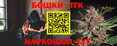 MDMA Кумертау