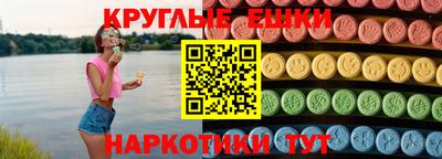дживик Ливны
