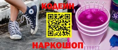 дживик Ливны
