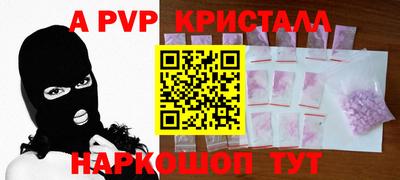 MDMA Кумертау