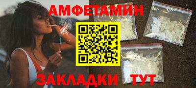 дживик Ливны