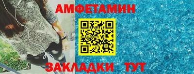 хмурый Кулебаки