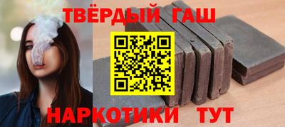 дживик Ливны