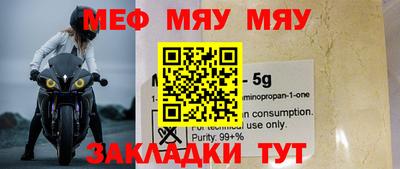 мдпв Ликино-Дулёво