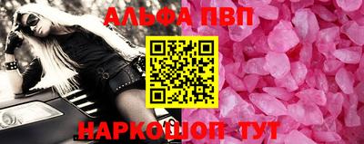 мдпв Ликино-Дулёво